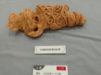 大賞