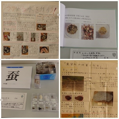 科学展５・６.jpg