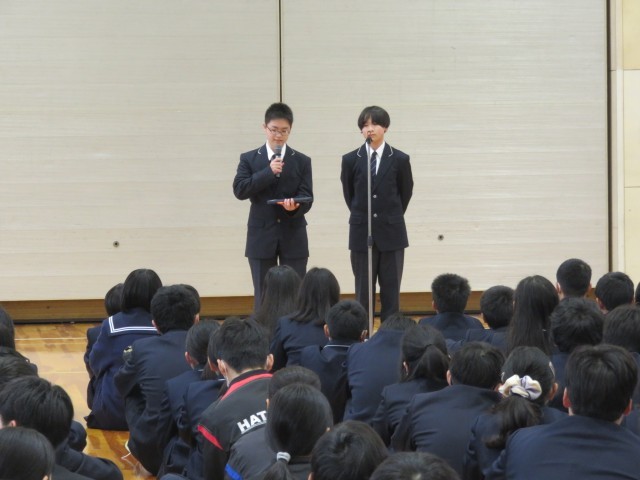 https://seto.schoolweb.ne.jp/2320025/blog_img/232237172?tm=20250311125245