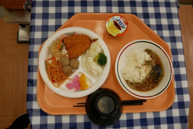 1日目　夕食