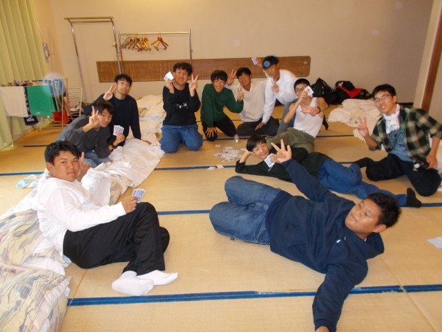 大部屋
