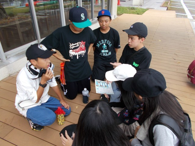 グループで作戦会議