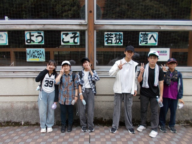 グループの様子